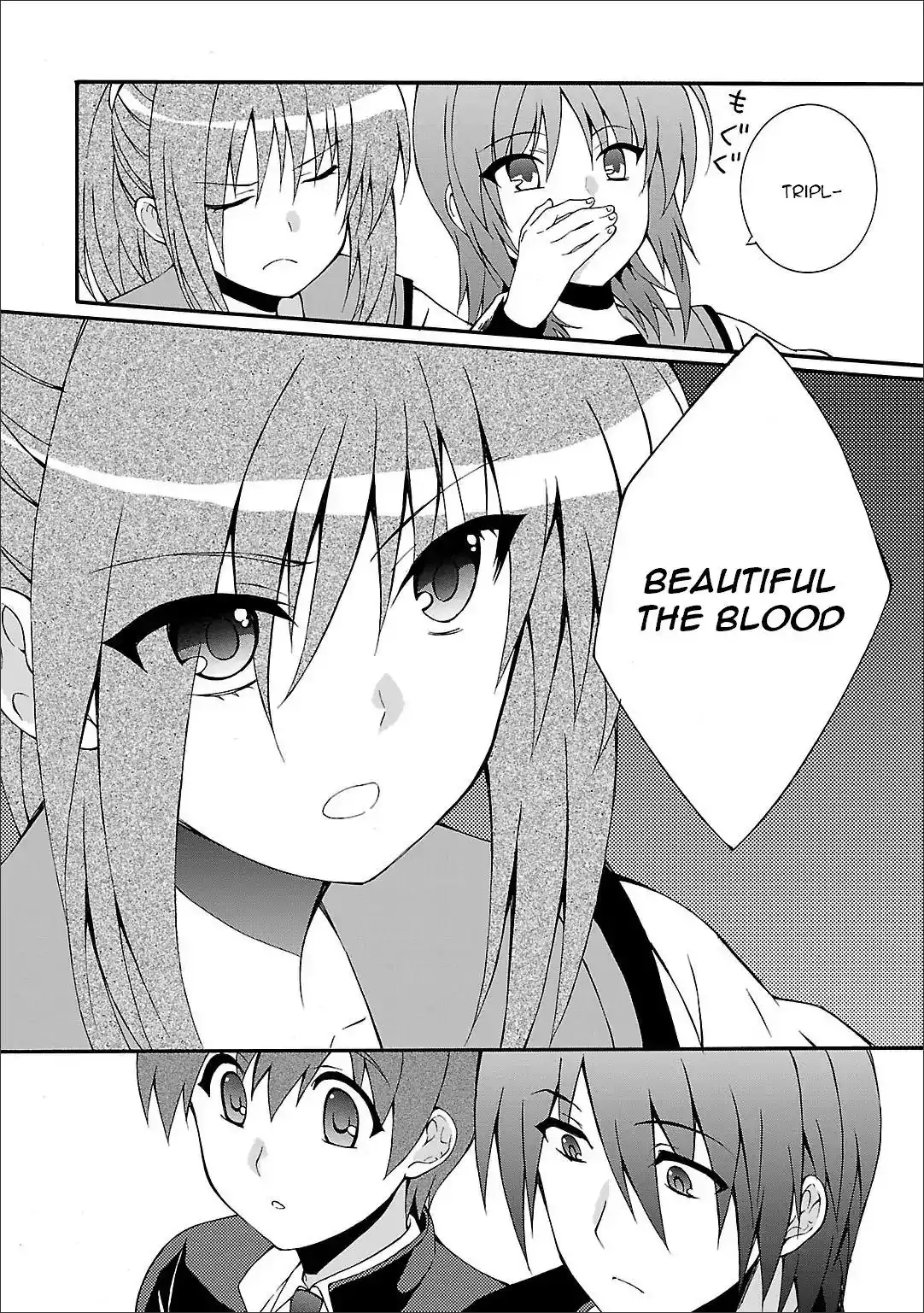 Angel Beats! - Heaven's Door Chapter 59 12